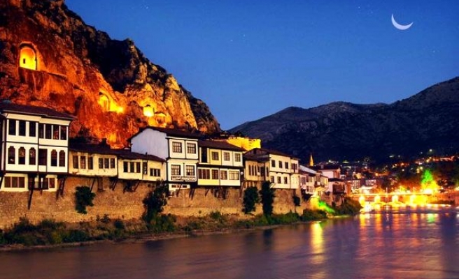 AMASYA MOBİL SOHBET ODALARI AMASYA MOBİL SOHBET ODALARI