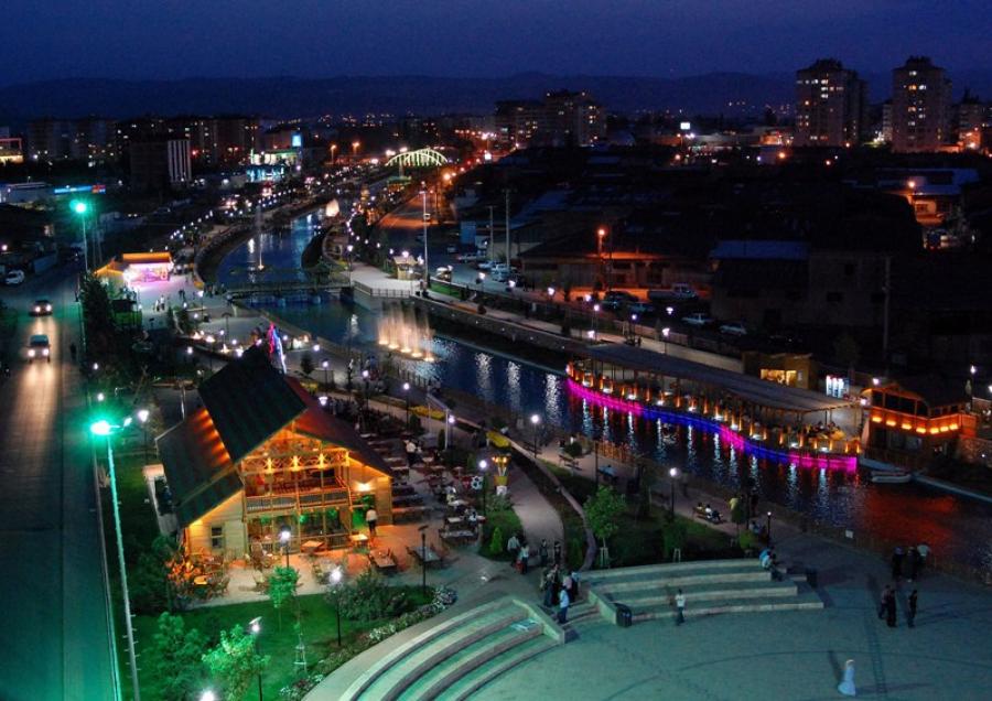 SİVAS CHAT SİVAS CHAT