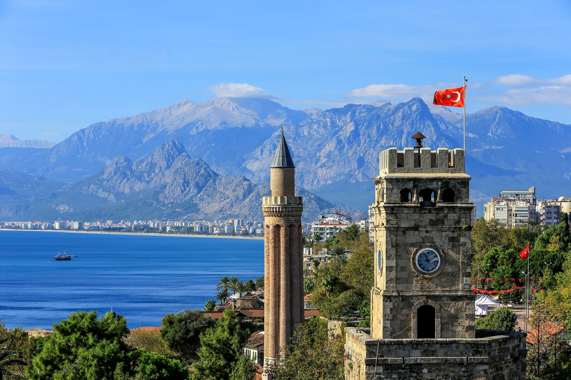 ANTALYA SOHBET ODALARI ANTALYA SOHBET ODALARI