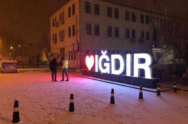 Iğdır Sohbet Odaları